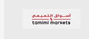Tamimi Markets